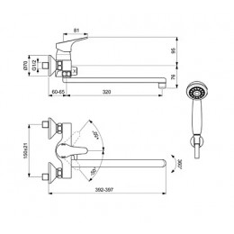 BA372AA NEXT Смеситель для ванны/душа