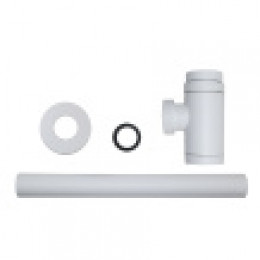 Сифон без выпуска для умывальника  G 1 1/4 латунь, цилиндр, БЕЛЫЙ, блистер.  AZARIO, AZ-108-WHI