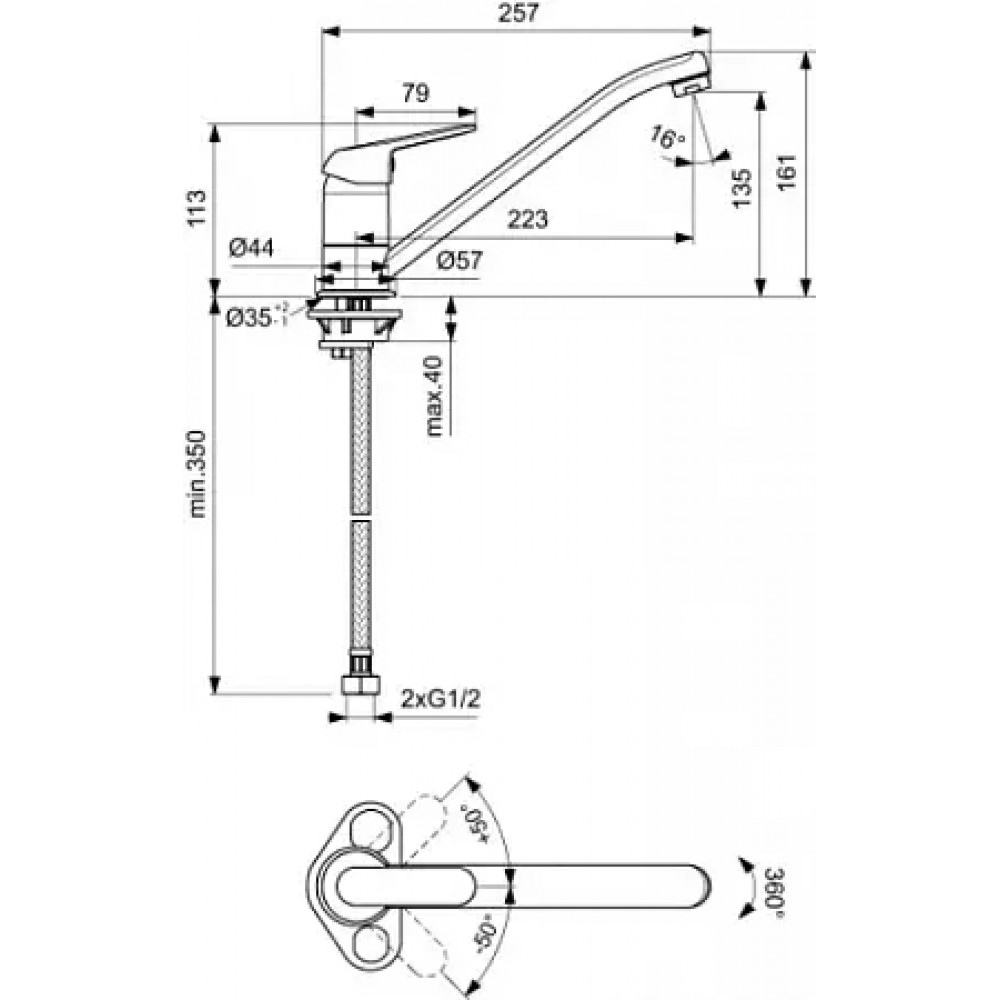 BA389AA VIDIMA FINE Смеситель для кухонной мойки, система монтажа EASY-FIX (облегченный монтаж)