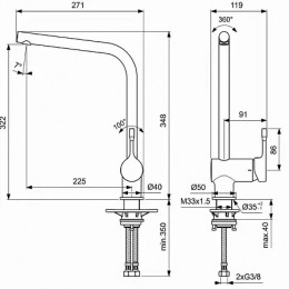 BC174AA  CERALOOK Однорукоятковый смеситель для кухонной мойки с высоким трубчатым поворотным изливом (длина излива 225 мм, высота - 322 мм)