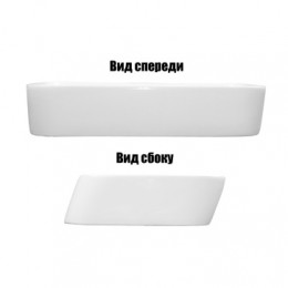 Раковина Azario, накладная, белая глянцевая, 550*385*120 мм, AZ-2242