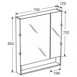 Зеркальный шкаф The Gap Original 70 терракота