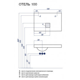 Отель Раковина 1000/3 ПРАВ, Бел./НАВЕСЫ