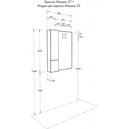 Мишель 23 Модуль для зеркала Дуб Эндгрейн/Белый