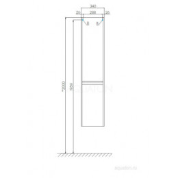 Лондри Шкаф-Колонна