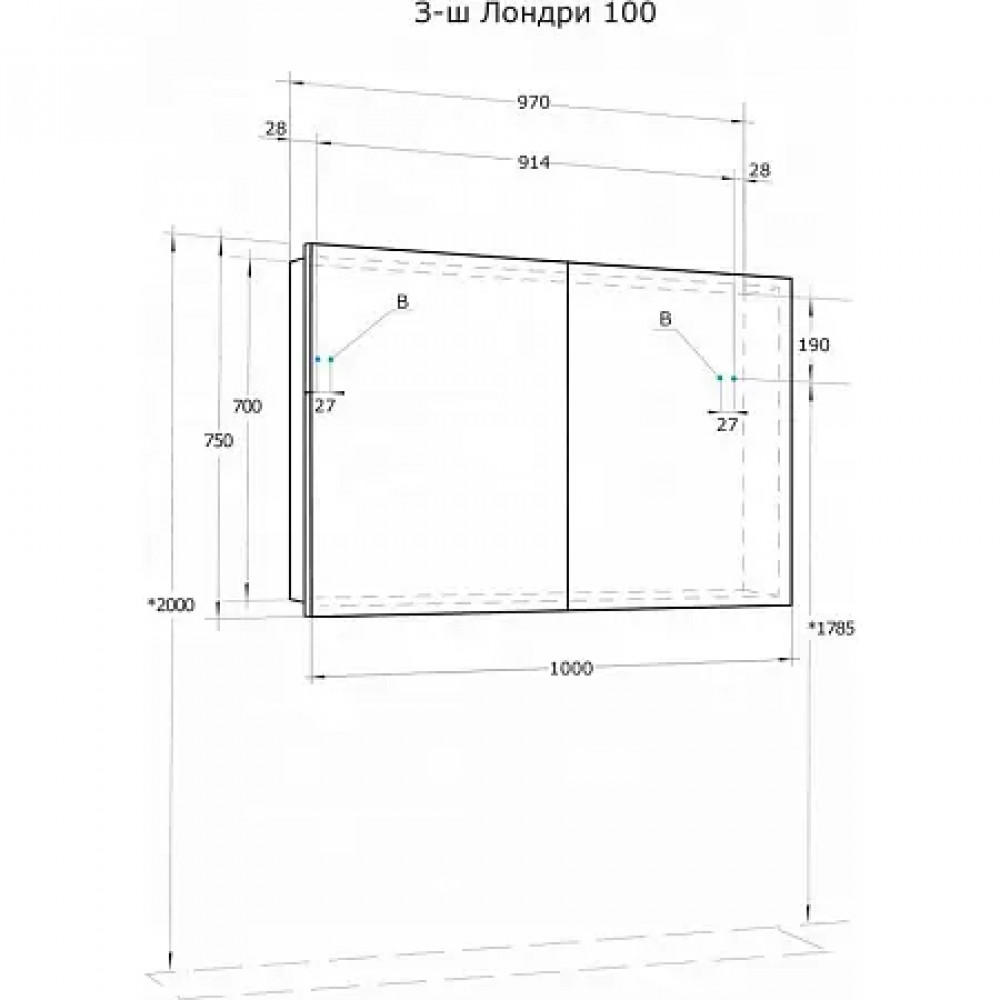Лондри 100 Зеркало шкаф