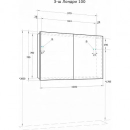 Лондри 100 Зеркало шкаф