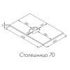 Либерти 70 Столешница Белый глянец