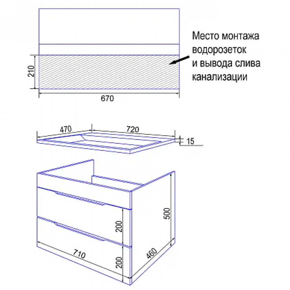 Комплект Тумба Аврора 70 подвесная с раковиной Leone 70 БЕЗ ДОВОДЧИКОВ