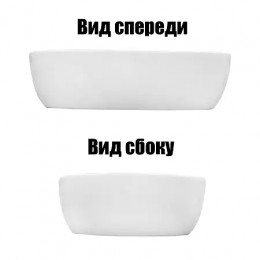 AZ-2191 Раковина накладная .Размер 485*350*130 мм белый глянец