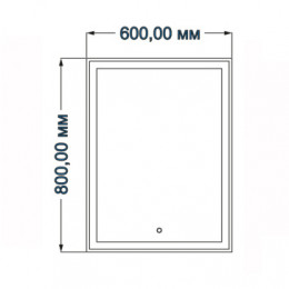 Стиль зеркало  600*800 с сенсором на подложке КВАДРАТНОЕ
