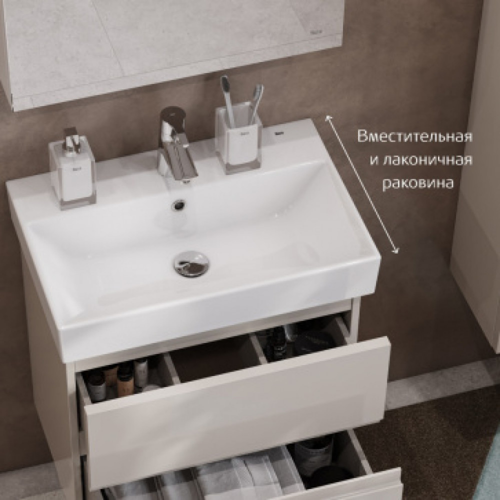 OLETA Модуль д/раковины 800мм, капучино