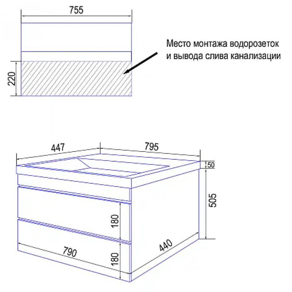 Комплект Тумба Эстима 80/2 подвесная с раковиной Астория 80 Графит