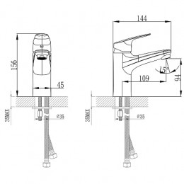 Смеситель для раковины без донного клапана, хром