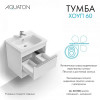 Хоуп Тумба-умывальник 60/1 Белый матовый (БЕЗ Умывальника Миранда-60)