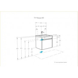 Капри 60 Тумба (Таксония темная)(Умывальник Миранда 60)