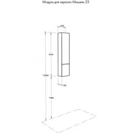 Мишель 23 Модуль для зеркала Дуб Эндгрейн/Белый