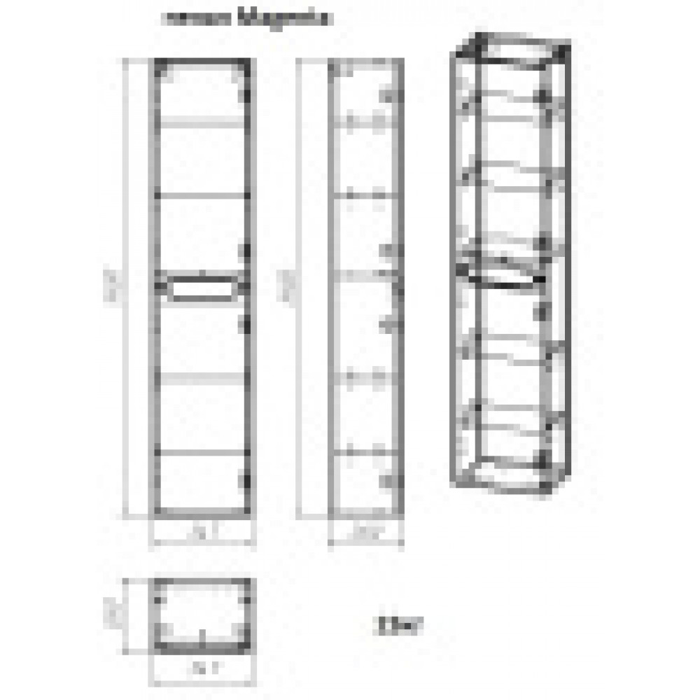Пенал Magenta 35 (347*1600*260) универсальный подвесной