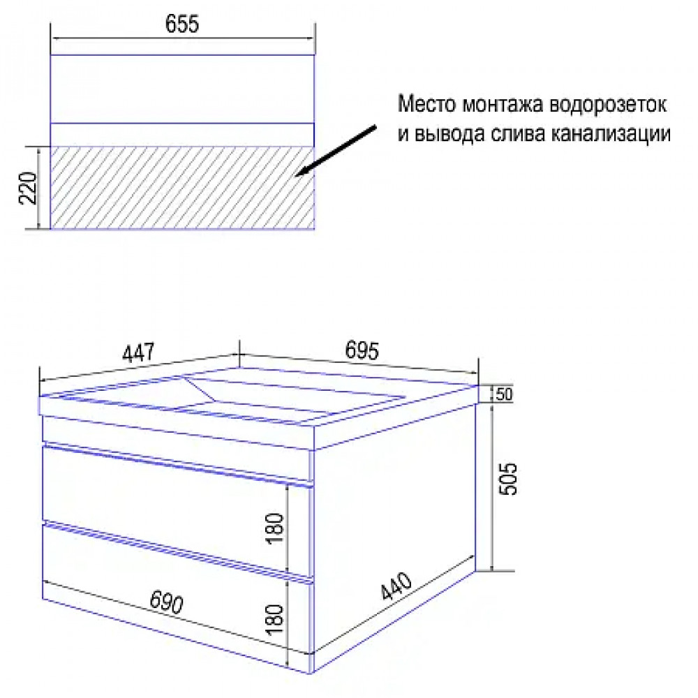 Комплект Тумба Эстима 70/2 подвесная с раковиной Астория 70 Графит