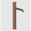 Смеситель для раковины, Gessi, Habito Unito, цвет-Copper Brushed PVD
