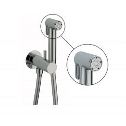 Гигиенический душ, Cisal, Shower, цвет-хром