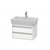 Тумба под раковину, Duravit, Ketho, шгв 650*440*480, раковина-необходимо заказать, цвет-белый матовый