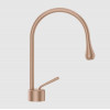 Смеситель для раковины, Gessi, Goссia, цвет-Copper Brushed GHRC