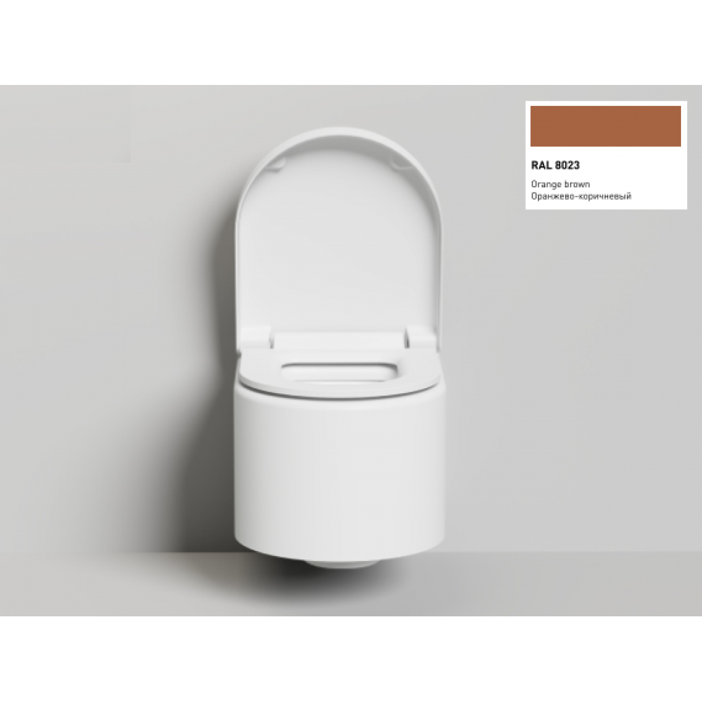 Унитаз, Salini, Gemelli, подвесной, шгв 405*520*425, цвет-RAL 8023