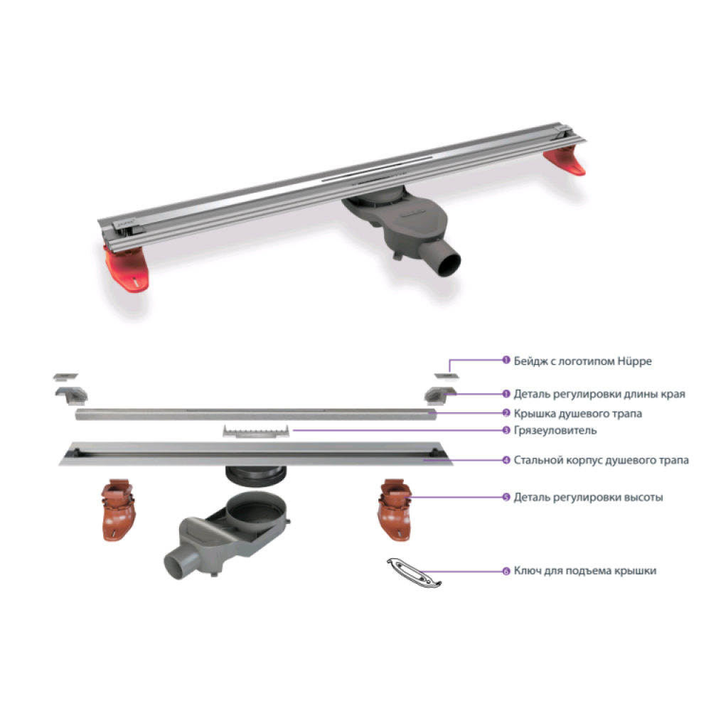 Линейный душевой трап, Huppe, llusion, д 600, цвет-хром