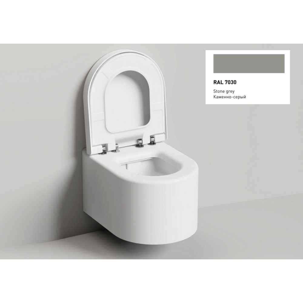 Унитаз, Salini, Gemelli, подвесной, с крышкой и сиденьем, шгв 405*520*425, цвет-RAL 7030