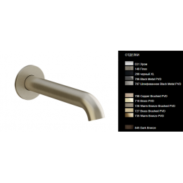 Излив, Gessi, Habito Bath-Shower, для ванны, цвет-Finox Brushed Nickel