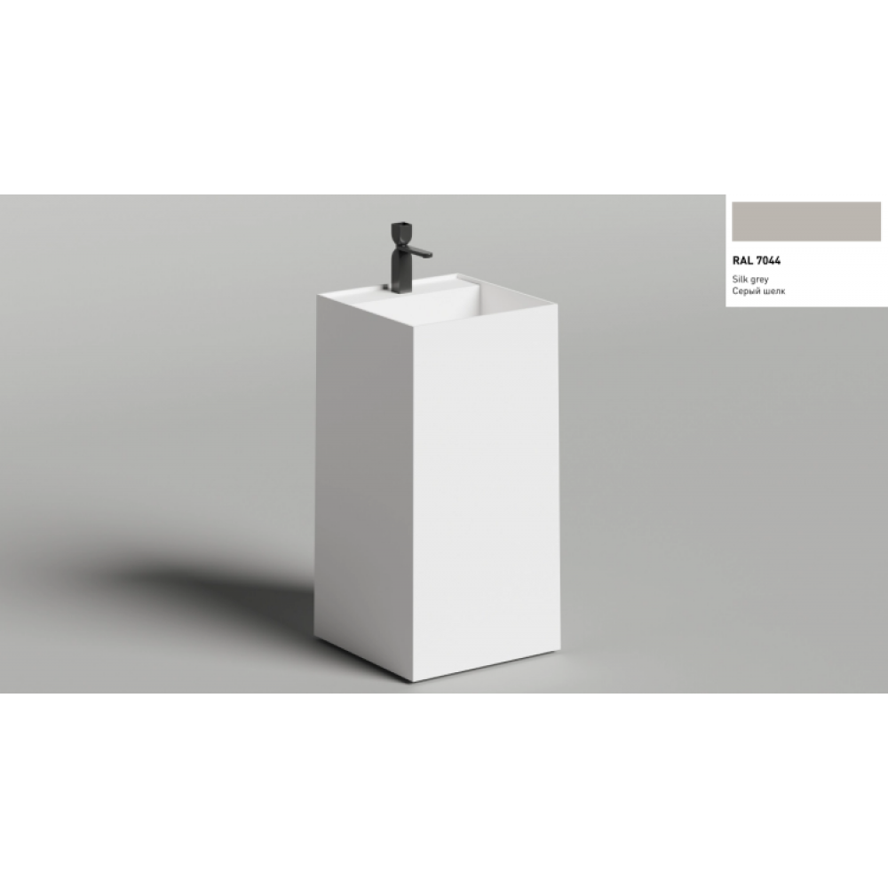 Раковина, Salini, Armonia Square Top, шгв 450*450*900, отверстия для смесителя-1, цвет-RAL 7044