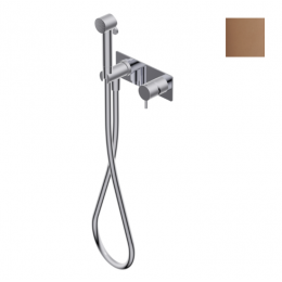 Гигиенический душ, Ritmonio, цвет-Frosted Rose Gold