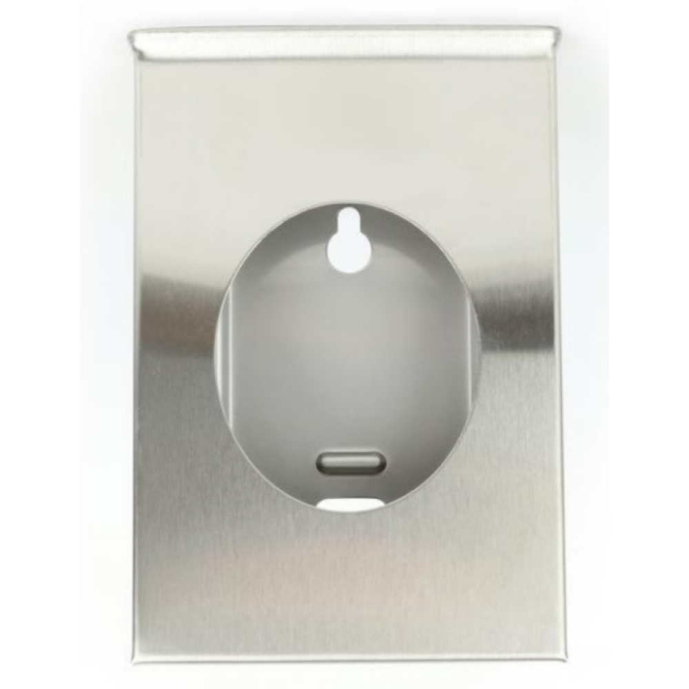 Диспенсер гигиенических пакетов, Nofer, ш 970, цвет-сталь матовая