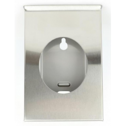 Диспенсер гигиенических пакетов, Nofer, ш 970, цвет-сталь матовая