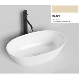 Раковина, Salini, Sofia, шгв 555*330*150, отверстия для смесителя-отсутствуют, цвет внутри и снаружи-RAL1015 матовый
