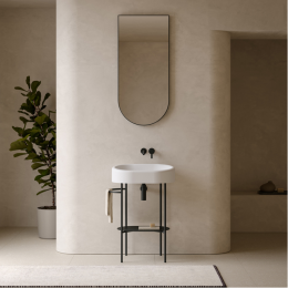 Зеркало, Globo, LALITA, прямоугольное, шв 510*1100, без подсветки, цвет рамы-белый матовый