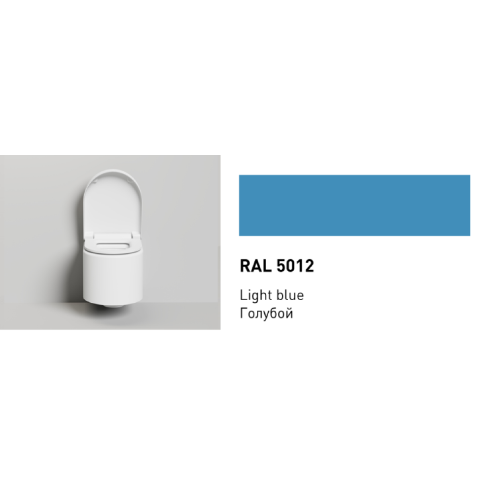 Унитаз, Salini, Gemelli, подвесной, с крышкой и сиденьем, шгв 405*520*425, цвет-RAL 5012