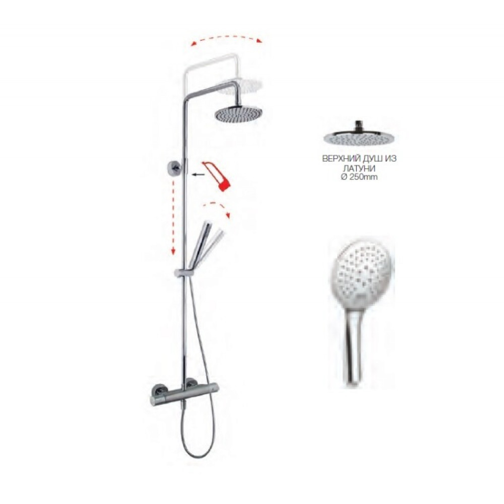 Душевая стойка, Fima Carlo Frattini, Shower column, цвет-хром