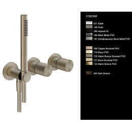 Смеситель для душа, Gessi, Habito Bath-Shower, DIAMANTATO, цвет-Brushed Brass PVD