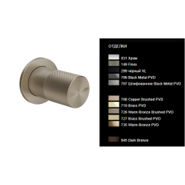 Смеситель для душа, Gessi, Habito Total Look, DIAMANTATO, цвет-Brushed Brass PVD