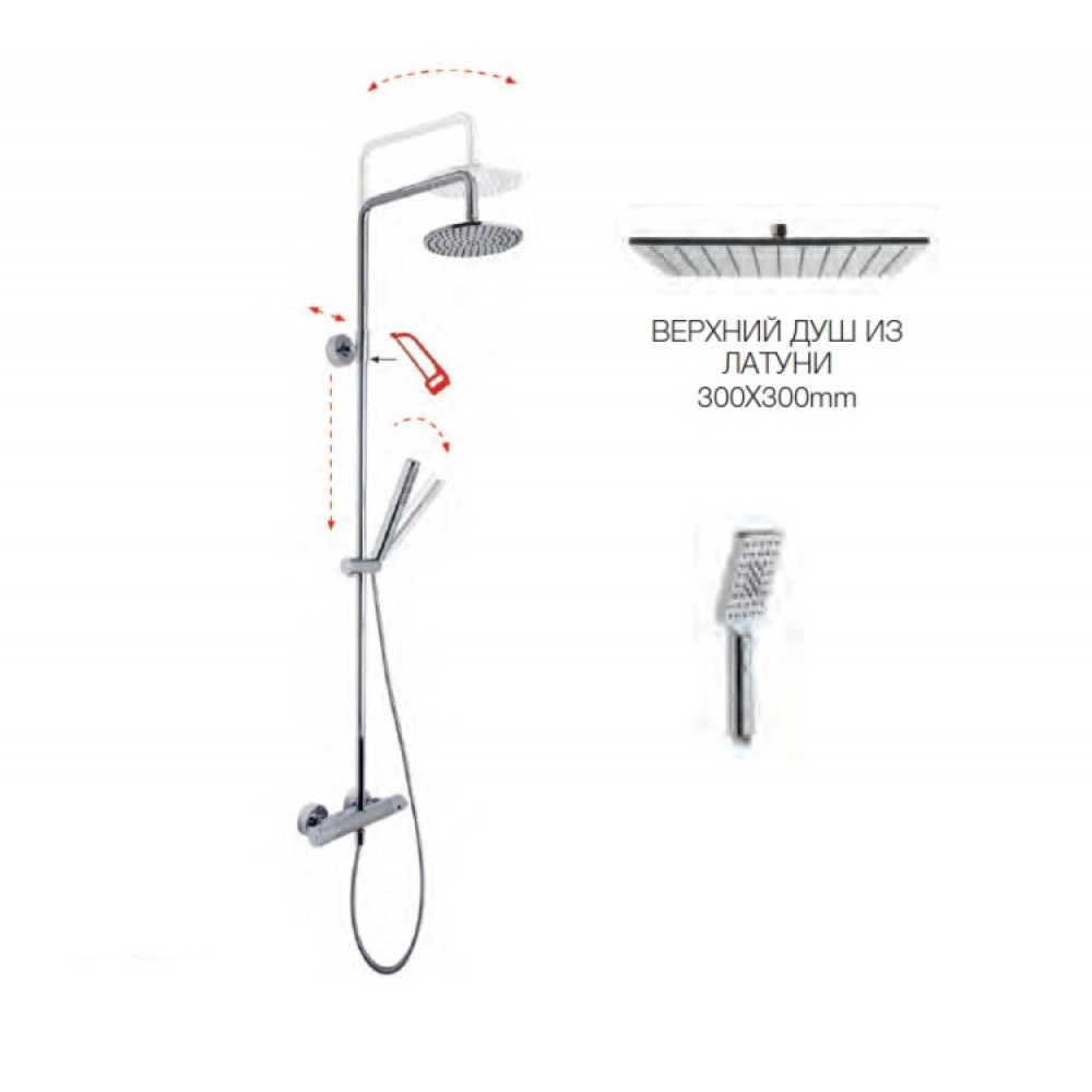 Душевая стойка, Fima Carlo Frattini, Shower column, цвет-хром