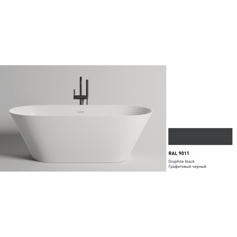 Ванна, Salini, Mona, шгв 1790*805*595, цвет-RAL9011 матовый