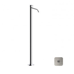 Смеситель для раковины, Almar, цвет-Brushed Nickel (Товар заказной, возврату не подлежит)