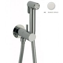 Гигиенический душ, Cisal, Shower, цвет-белый матовый