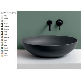 Раковина, CIELO, Le Bacinelle, шгв 620*450*180, отверстия для смесителя-отсутствуют, цвет-Brina