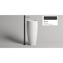 Раковина, Salini, Armonia 03, шгв 470*470*900, отверстия для смесителя-отсутствуют, D602, цвет-RAL 9017