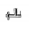 Кран-фильтр, Gessi, Technical Accessories, цвет-White CN