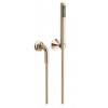 Душевой набор, Dornbracht, Vaia, FlowReduce, цвет-Шампанское (золото 22кт)