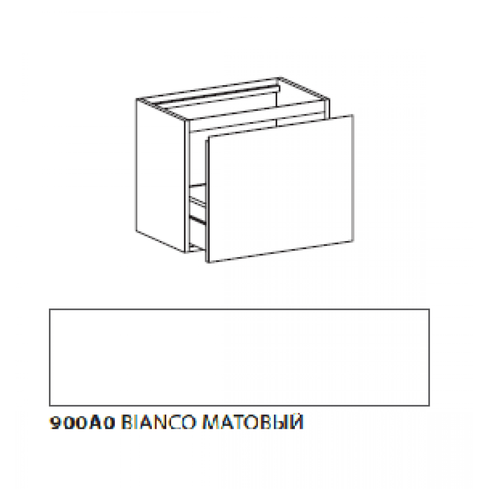 Тумба под раковину, ARBI, SKY GOLA, раковина-необходимо заказать, вырез под смеситель-отсутствует, шгв 600*500*490, inox, цвет-белый матовый